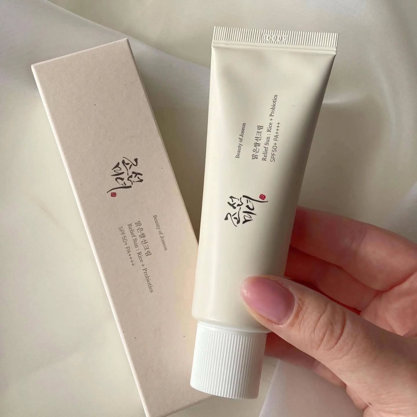 Crème solaire tonifiante Stay  - Skincare Centella avis et prix