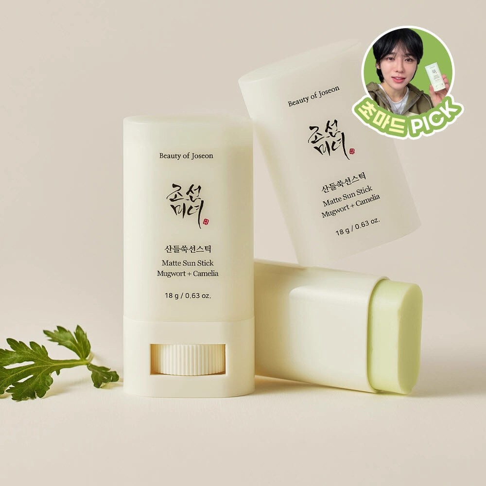 Crème solaire tonifiante Stay  - Skincare Centella avis et prix