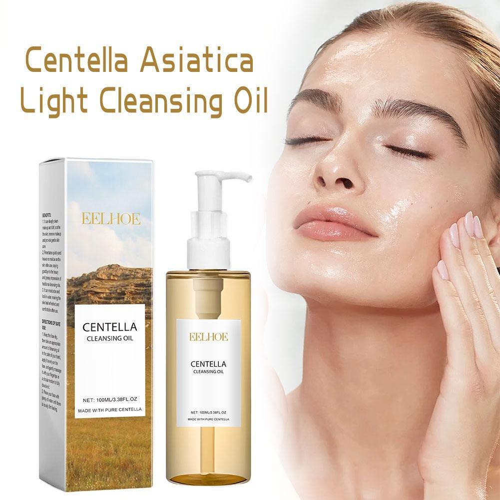 Coffret de soins visage à la C - Skincare Centella avis et prix