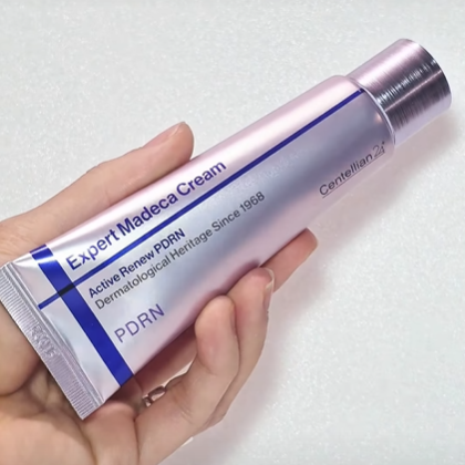 Centellian24 Soin Réparateur C - Skincare Centella avis et prix