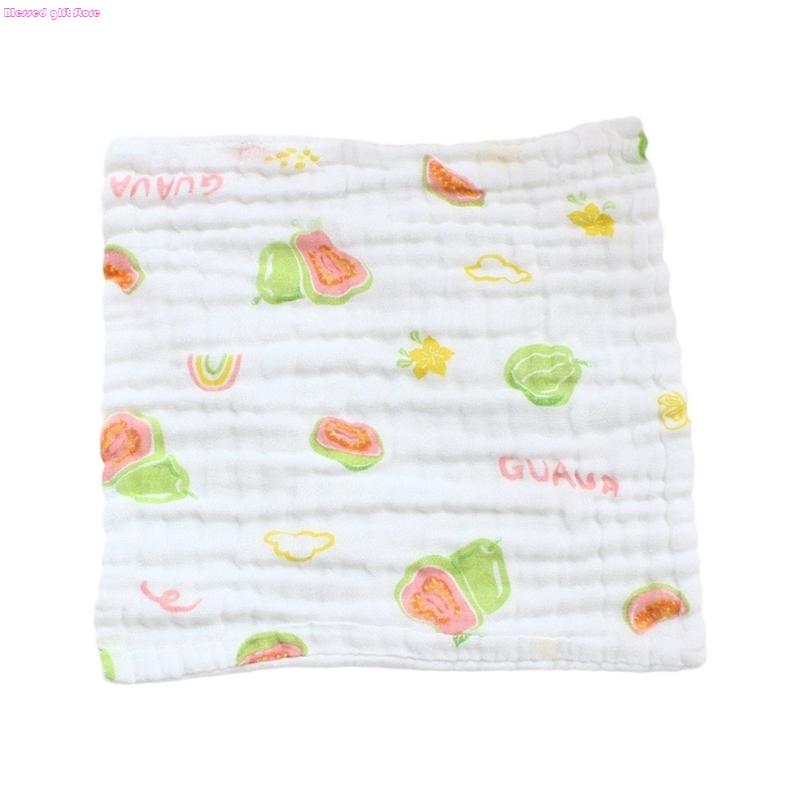 D0JC – serviette d'alimentatio - Skincare Newborn avis et prix