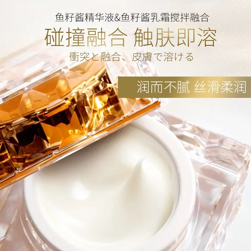 Ensemble de soins au Caviar de - Skincare Korea avis et prix